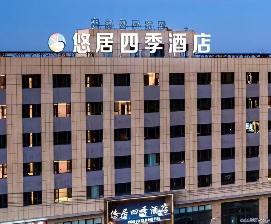 ▲网罗截图